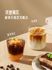MM 山姆 Member's Mark 埃塞俄比亚咖啡液 25ml*15/30 商品缩略图6