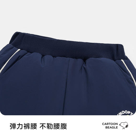 【清仓特价】SNOOPY史努比白鸭绒羽绒裤男女童加厚保暖裤子110-160 商品图7