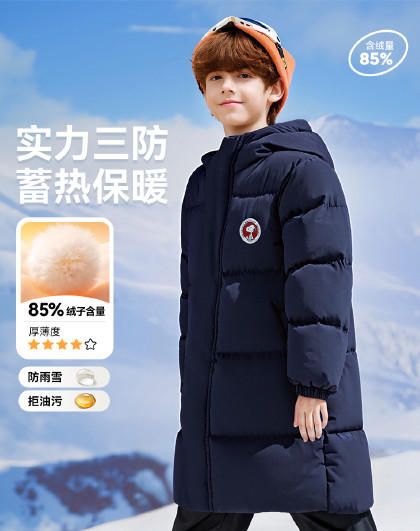 【清仓特价】SNOOPY史努比男女童冬款保暖羽服长版合集110-160 商品图6