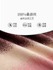 万事利十二花神系列真丝披肩 商品缩略图4
