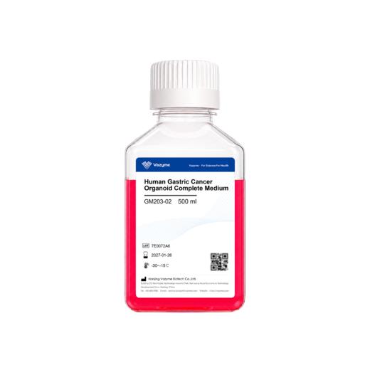 Human Gastric Cancer Organoid Complete Medium 商品图0
