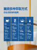 MM 山姆 低咖啡因哥伦比亚咖啡豆 500g 商品缩略图4