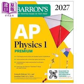 【中商原版】AP Physics 1 Premium 2027 Prep Book with 4 Practice Tests Comprehensive Review Online Practice