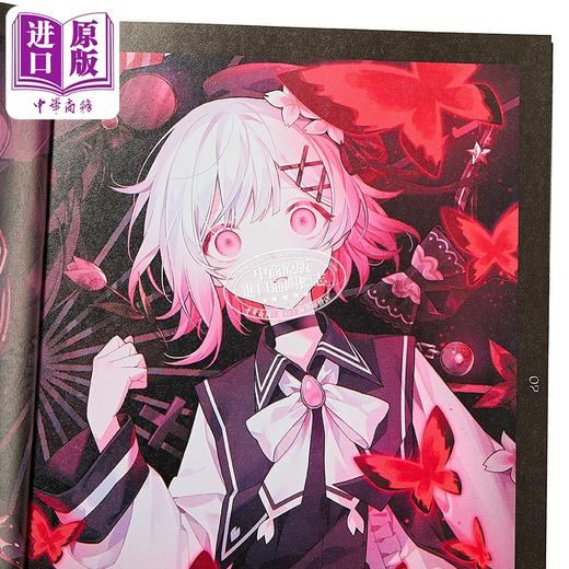 【中商原版】魔法少女的魔女裁判创作者插画集 2 虚与实 日文原版日韩 魔法少女ノ魔女裁判 クリエイターズアートブック -虚実- 商品图2