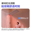 欧普护眼大路灯普瑞全光谱灯珠上下分控声控立式落地灯悦瞳S1 商品缩略图4