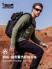【网格绒蓄热 轻量战术 叠穿利落】炽焰细腻亲肤抗静电战术户外长袖ds（zb） 商品缩略图0