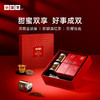 【周三会员日】小罐茶 好事成双礼盒+同心映月礼盒+敦煌限定锦绣山河 5罐装礼盒装+Hua系列 花好月圆18罐礼盒 商品缩略图1
