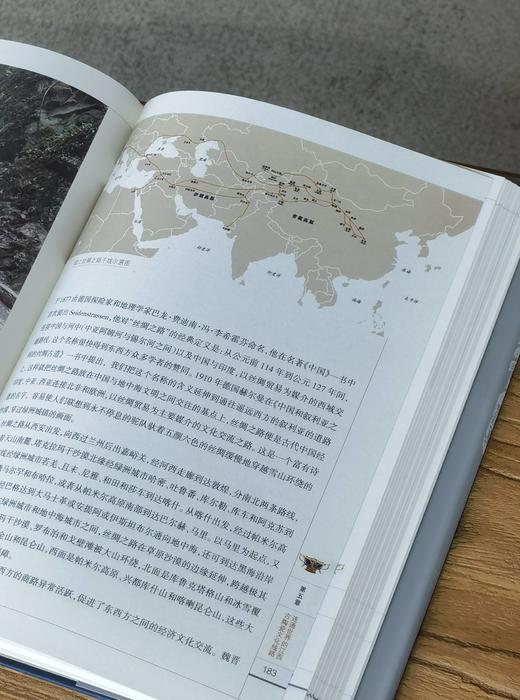 【特惠】《江西古陶瓷文化线路》，16开，精装，徐琳琳主编，江西人民出版社2017年一版一印，290页，定价98，售价34.8元。 商品图14