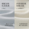 jellybaby儿童蝴蝶结网纱公主裙JQG65805★ 商品缩略图3