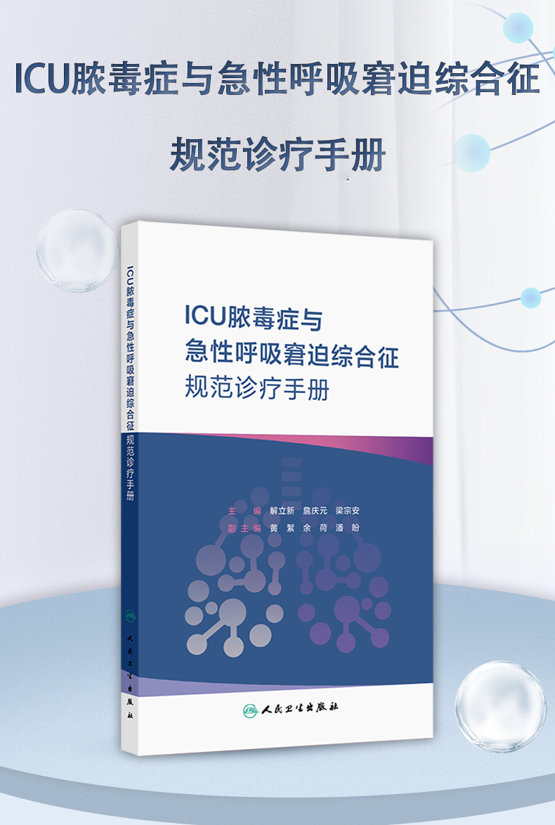 西医03_01.jpg