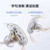 【重磅新品】Anker安克 飞书版 消噪耳机 Liberty 5 Pro Max D1204 商品缩略图5