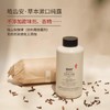 答摩优品 | 皓齿安植物洁牙粉  陈修园百年固齿方方  0添加0化工  养护、养护牙齿 商品缩略图13