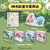 亲爱的小狗2/线条小狗 商品缩略图4