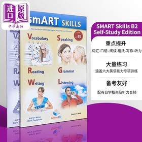 【中商原版】Cambridge English SMART Skills for CEFR B2 First(FCE) 剑桥通用英语FCE考试技巧B2备考自学 含答案 12岁以上
