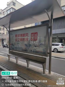 【AYHB】安装