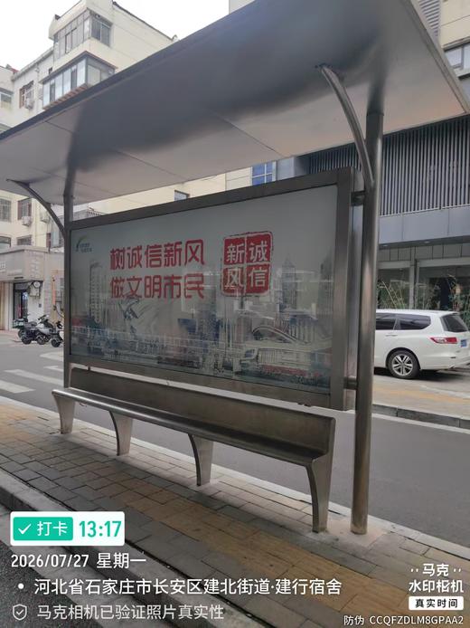 【AYHB】安装 商品图0