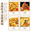 【根根甄选 自然晾晒】袋鼠小布 干黄花菜 当季嫩花采摘 保留原生风味 80g/袋 商品缩略图1
