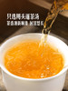 Member's Mark 金观音乌龙茶 500ml*8/15瓶 商品缩略图3