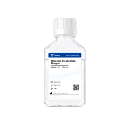 Organoid Dissociation Reagent 商品图0