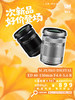 次新品·ED 40-150mm F4.0-5.6 R 商品缩略图0