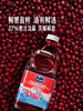 MM 山姆 Ocean Spray澳大利亚进口 经典蔓越莓味混合果汁饮料 1.5L*1/2瓶 商品缩略图3