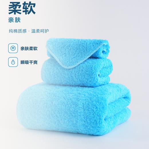 【高克重  强吸水】尚贝叶品毛巾 商品图2