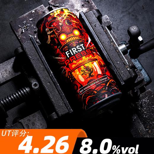 树屋 初榨 473ml 商品图0