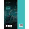 Perception Based -Train Autonomous Control System(PB-TACS)（基于感知的车车通信列控系统） 商品缩略图1