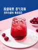 MM 山姆 Ocean Spray澳大利亚进口 经典蔓越莓味混合果汁饮料 1.5L*1/2瓶 商品缩略图4