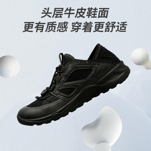 XGN小公牛男鞋春秋新款徒步鞋轻便防滑透气户外鞋网面旅游运动鞋沃克 商品图2