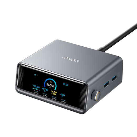 【新品】Anker安克 Prime系列 250W桌面充Pro+ 跨品牌多设备全兼容 支持华为/小米快充协议 A2345Pro 商品图0