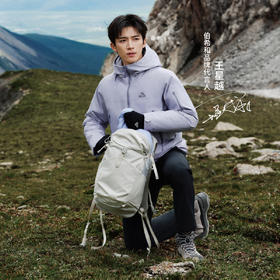 【王星越同款】伯希和轻野户外登山包轻量双肩包