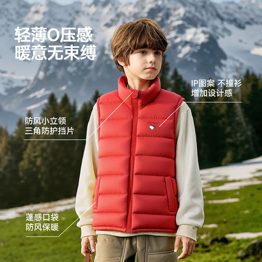 【清仓特价】SNOOPY史努比男女童冬款保暖羽绒马甲90-160 商品图2