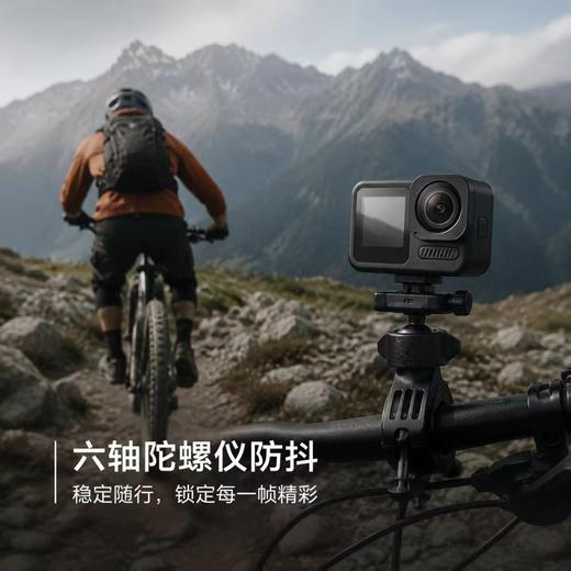 Warge华鸽4k60fps运动相机 超广角防抖 骑行户外vlog高清拍摄神器D860PRO 商品图2