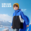 【清仓特价】SNOOPY史努比男女童冲锋衣羽绒服保暖外套110-160 商品缩略图2