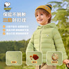 【清仓特价】SNOOPY史努比童装儿童羽绒服冬季新款男女童合集90-160 商品缩略图7