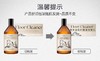 LYCOCELLE绽家蓝桉叶精油地板清洁剂 | 洗地机可用，99%抑菌除臭祛味，精油调香 商品缩略图8