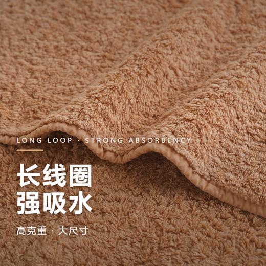 【高克重  强吸水】尚贝叶品毛巾 商品图3
