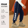 【清仓特价】SNOOPY史努比白鸭绒羽绒裤男女童加厚保暖裤子110-160 商品缩略图4