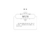 隐翼守护者：金字塔与能量之石 商品缩略图2