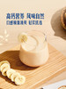 MM 山姆 Subes Kindlein德国进口 香蕉燕麦饮料 330ml*6/12 商品缩略图3