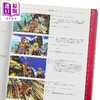 【中商原版】最终幻想10 25周年纪念书 高清重制版 高清复刻memorial album 日文原版日韩 ファイナルファンタジーX 25th 商品缩略图2