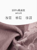 万事利×故宫文化联名款十二花神系列真丝披肩 商品缩略图5