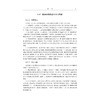 建筑施工工艺（第3版）/十四五”职业教育国家规划教材/浙江省普通高校十三五新形态教材/主编 张飞燕 吴庆/副主编 汪国辉 徐向华 商品缩略图4