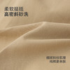 jellybaby儿童云朵棉裤子JKB63620★ 商品缩略图3