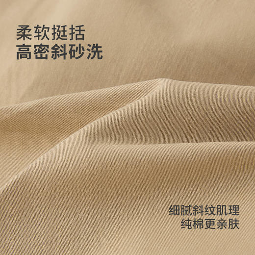 jellybaby儿童云朵棉裤子JKB63620★ 商品图3