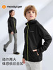 Moodyt*ger中大童连帽衫外套091502 商品缩略图0