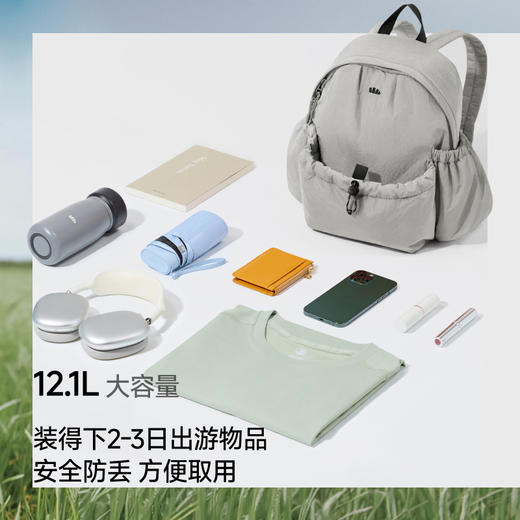 【蕉下精选】蕉下轻便扩容双肩短包LC00726 商品图1