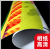 【AYHB】相纸 商品缩略图2