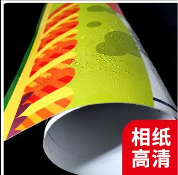 【AYHB】相纸 商品图2